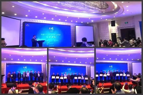 達州農(nóng)產(chǎn)品批發(fā)市場榮獲殊榮，引領(lǐng)食用農(nóng)產(chǎn)品行業(yè)新標桿